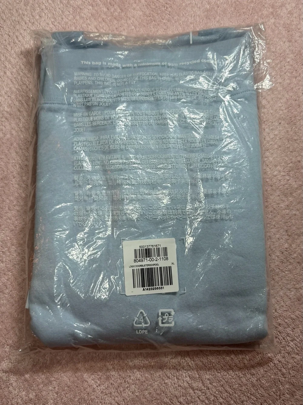 Old Navy Light Blue Graphic Logo Crewneck Sweatshirt Boys XL (14-16)